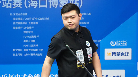 独树一帜 独树一帜