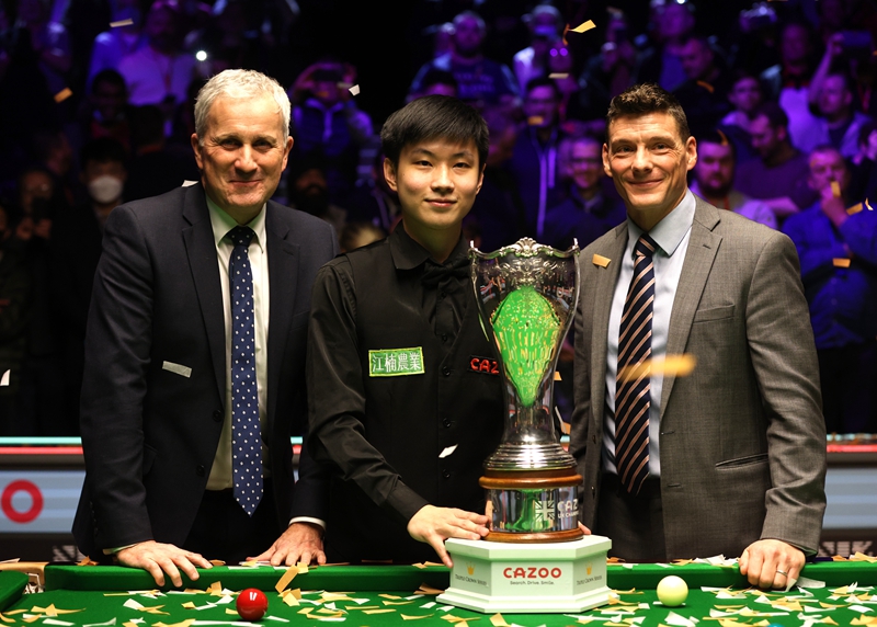 势或许会在 势或许会在